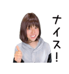 ハネハネ Vol.2（個別スタンプ：37）