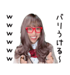 ハネハネ Vol.2（個別スタンプ：38）