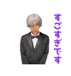 ハネハネ Vol.2（個別スタンプ：40）