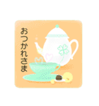 ぴよの絵にっき 17（個別スタンプ：4）