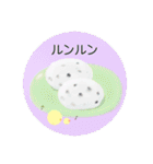 ぴよの絵にっき 17（個別スタンプ：32）