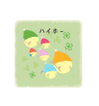 ぴよの絵にっき 17（個別スタンプ：33）