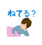 おとな可愛い  その4（個別スタンプ：18）