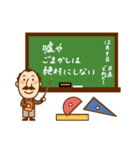 ピエトロおじさん 日常会話（個別スタンプ：40）