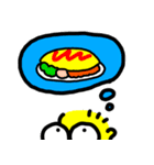 ルサンチマンズ2（個別スタンプ：40）