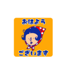 赤づきんちゃん（個別スタンプ：2）