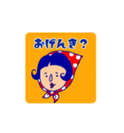 赤づきんちゃん（個別スタンプ：4）