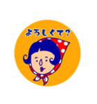 赤づきんちゃん（個別スタンプ：5）