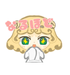 羊娘メープルのLINEスタンプ（個別スタンプ：1）