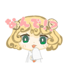 羊娘メープルのLINEスタンプ（個別スタンプ：8）