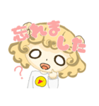 羊娘メープルのLINEスタンプ（個別スタンプ：9）