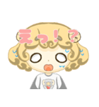 羊娘メープルのLINEスタンプ（個別スタンプ：10）