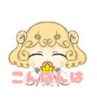 羊娘メープルのLINEスタンプ（個別スタンプ：12）