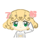 羊娘メープルのLINEスタンプ（個別スタンプ：20）