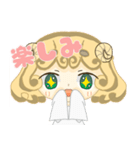 羊娘メープルのLINEスタンプ（個別スタンプ：24）