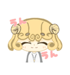 羊娘メープルのLINEスタンプ（個別スタンプ：30）