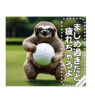 ゴルフだけは頑張るナマケモノ☆文字変自由（個別スタンプ：4）