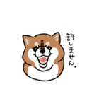 いろんな犬々（敬語）（個別スタンプ：10）