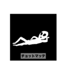 エイリアン .スタンプ（個別スタンプ：16）