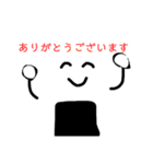 敬語おにぎりくん（個別スタンプ：4）