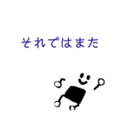 敬語おにぎりくん（個別スタンプ：5）