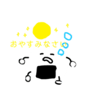 敬語おにぎりくん（個別スタンプ：6）