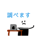 敬語おにぎりくん（個別スタンプ：12）