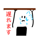 敬語おにぎりくん（個別スタンプ：14）