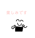 敬語おにぎりくん（個別スタンプ：15）