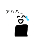 敬語おにぎりくん（個別スタンプ：16）
