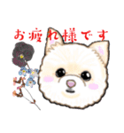 みんと犬軍団（個別スタンプ：31）