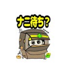 安全ちゃん3➕（個別スタンプ：13）