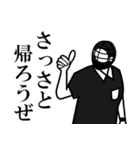 野球の審判員‼vol.2（個別スタンプ：16）