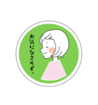 毎日使えるシンプルな女の子のスタンプ（個別スタンプ：7）