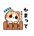 いろんなねこさん。（個別スタンプ：5）