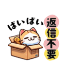 いろんなねこさん。（個別スタンプ：28）