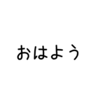 へんしんするスタンプ（個別スタンプ：9）