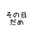 へんしんするスタンプ（個別スタンプ：22）