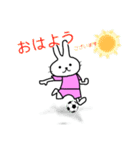 蹴球うさぎ(ピンクユニ)サッカー（個別スタンプ：1）