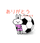 蹴球うさぎ(ピンクユニ)サッカー（個別スタンプ：3）