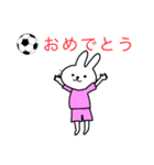 蹴球うさぎ(ピンクユニ)サッカー（個別スタンプ：4）