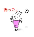 蹴球うさぎ(ピンクユニ)サッカー（個別スタンプ：6）