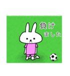 蹴球うさぎ(ピンクユニ)サッカー（個別スタンプ：7）