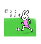 蹴球うさぎ(ピンクユニ)サッカー（個別スタンプ：10）