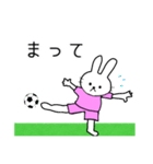 蹴球うさぎ(ピンクユニ)サッカー（個別スタンプ：11）