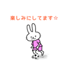 蹴球うさぎ(ピンクユニ)サッカー（個別スタンプ：21）