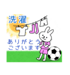 蹴球うさぎ(ピンクユニ)サッカー（個別スタンプ：27）