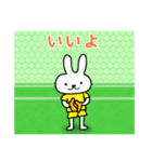 蹴球うさぎ(ピンクユニ)サッカー（個別スタンプ：34）