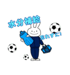 蹴球うさぎ(ピンクユニ)サッカー（個別スタンプ：37）