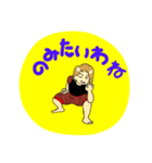 カラリパヤットアイシュちゃん（個別スタンプ：1）
